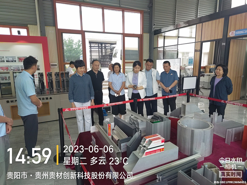李芳：漢中省政協(xié)黨組書記、副主席李芳